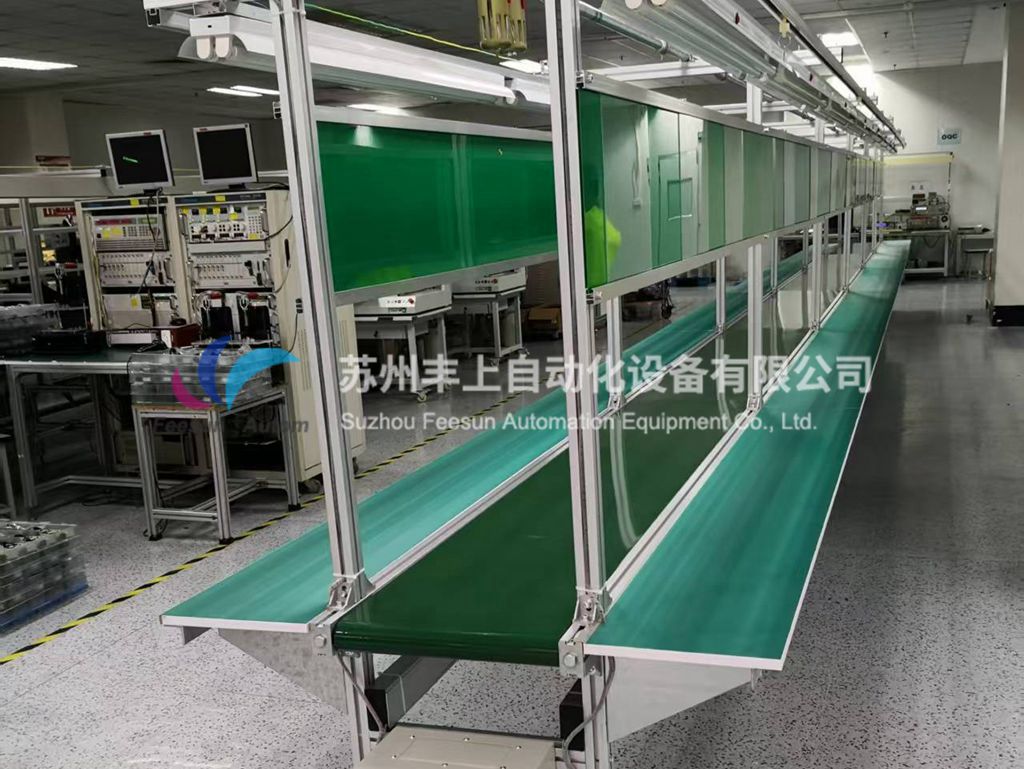 标准皮带线
