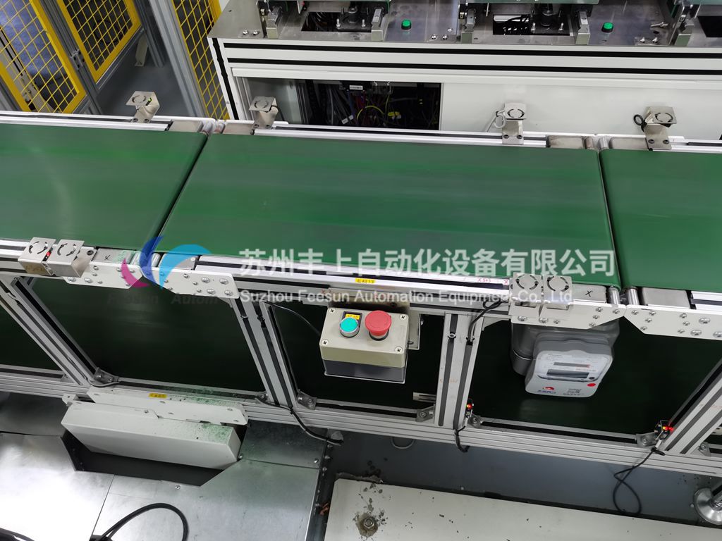 刀口皮带线