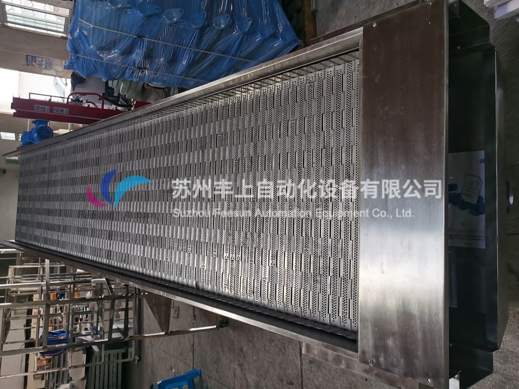排屑链板线