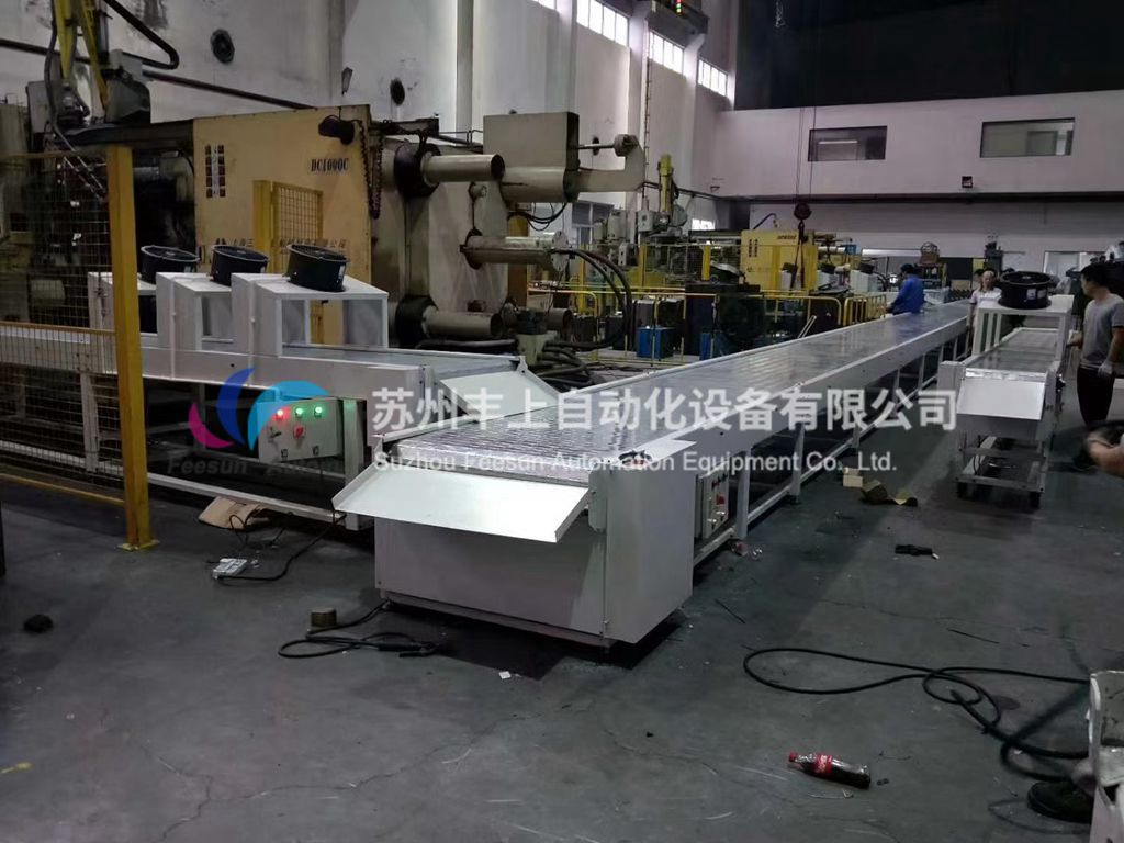 压铸链板汇流线