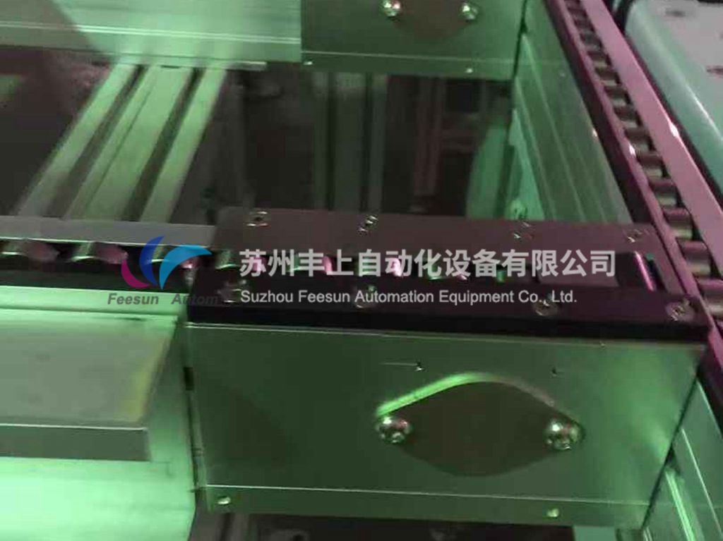 模块化倍速链线