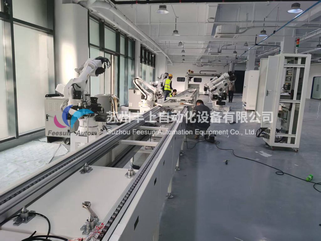 新能源倍速线含精定位...