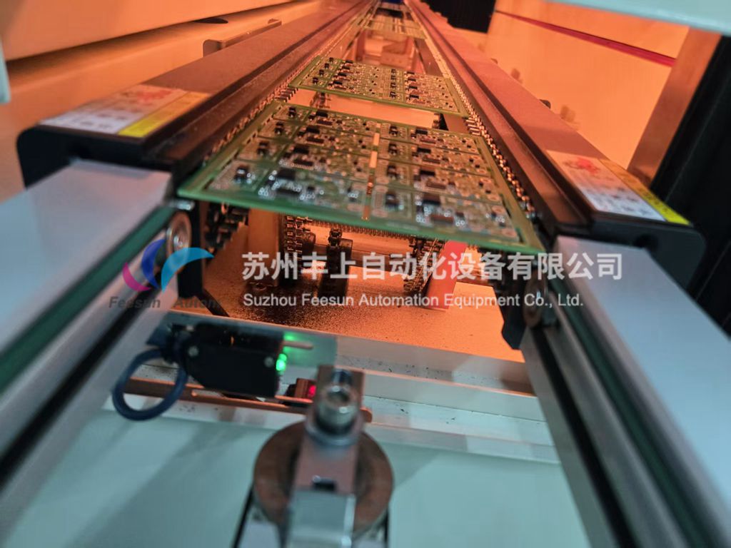 三防漆固化炉内景