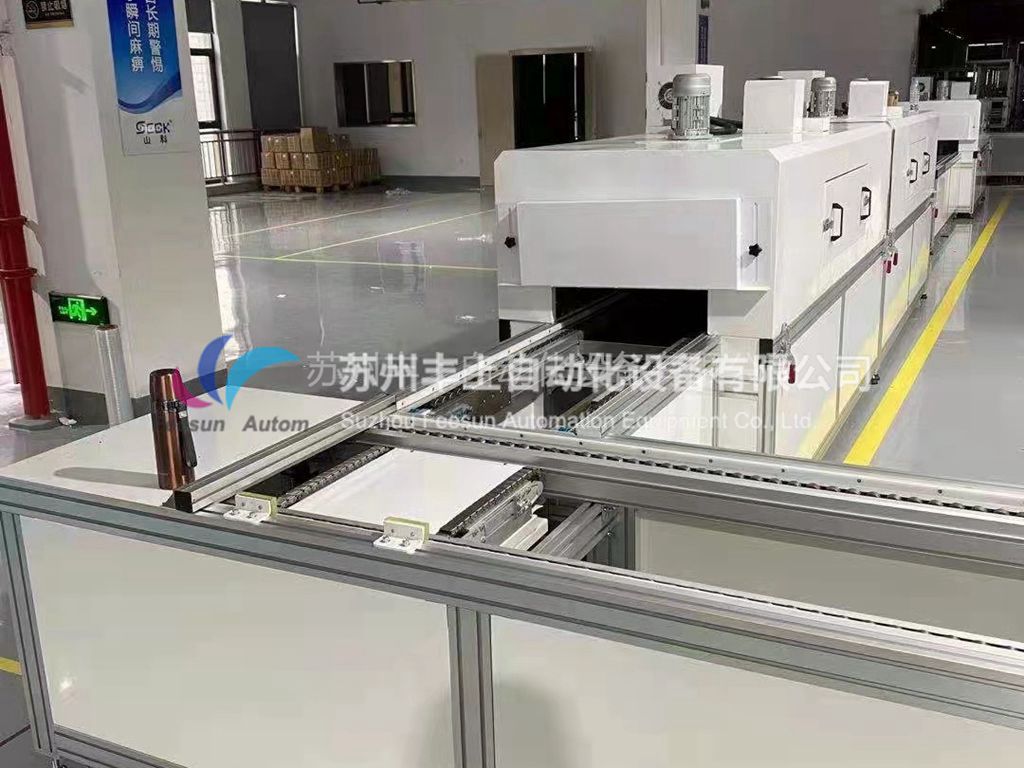 空调电机封装固化炉