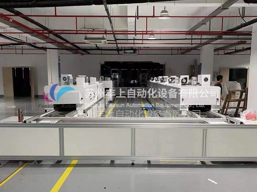 在线点胶固化炉