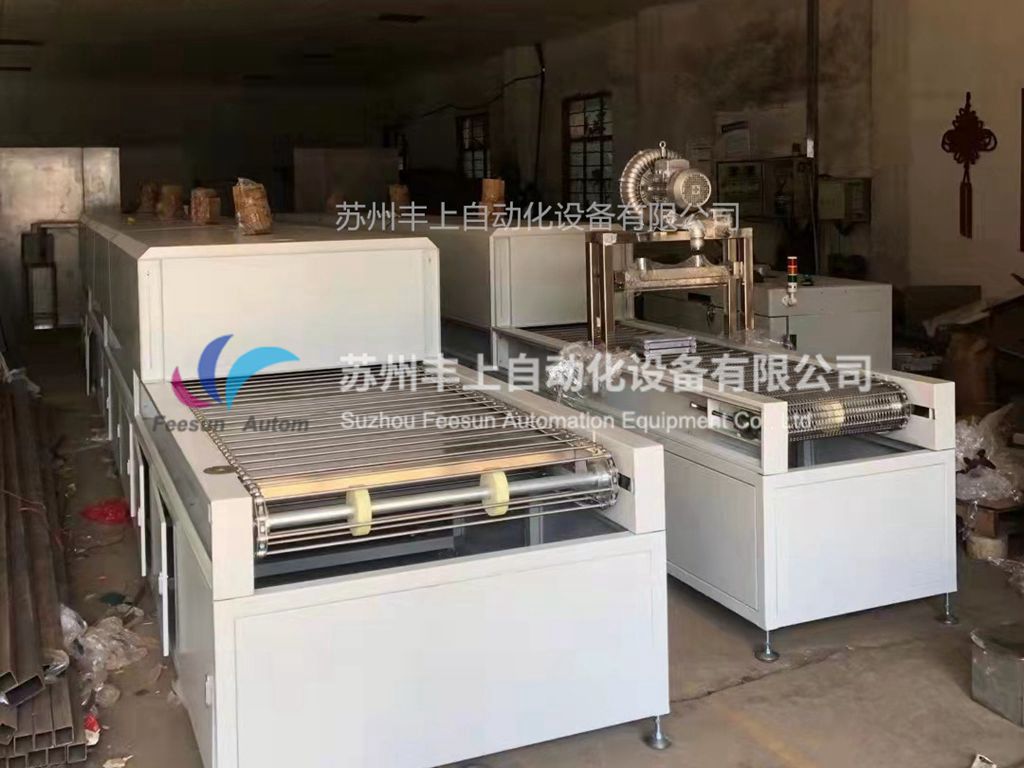 灭火器气密性检测烘干...